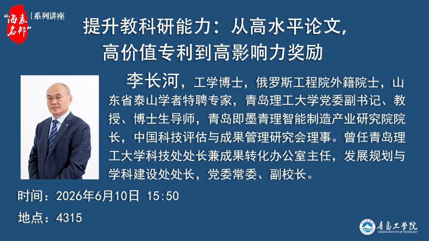 滚球app官网手机版登录电话
