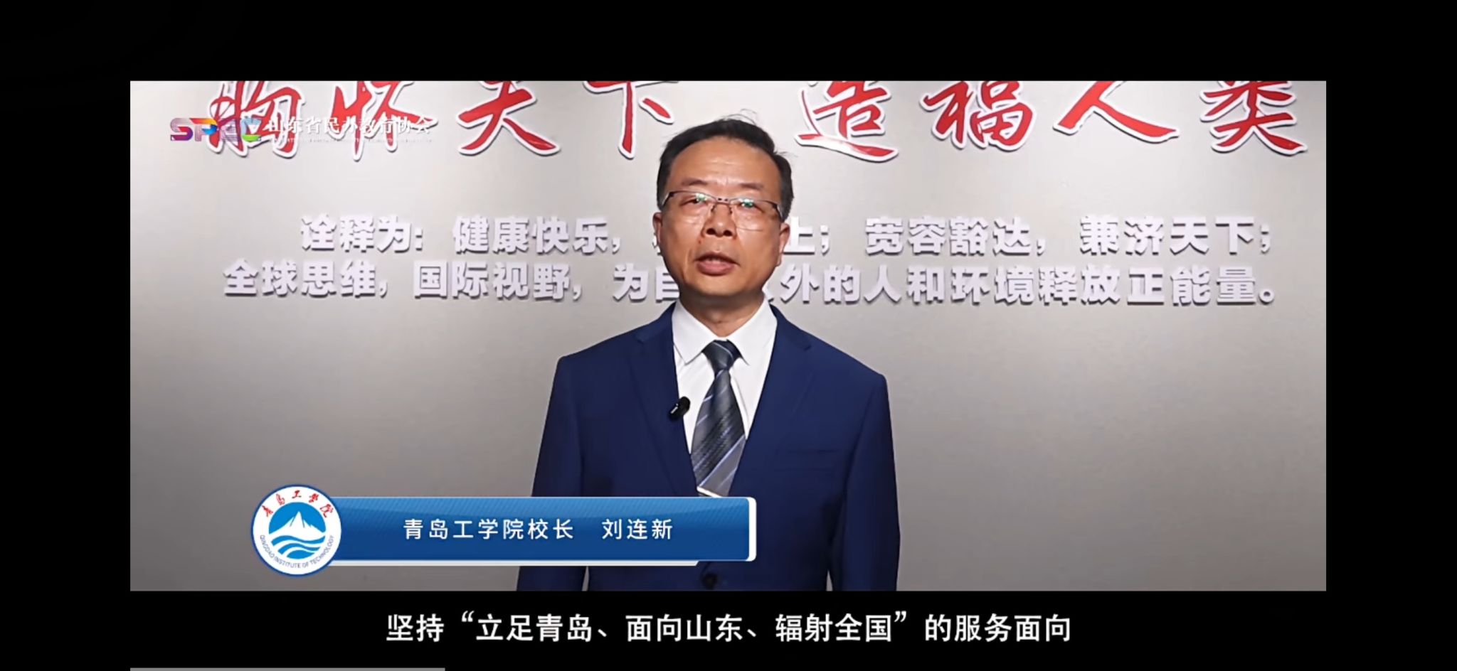 重点及典型实验室