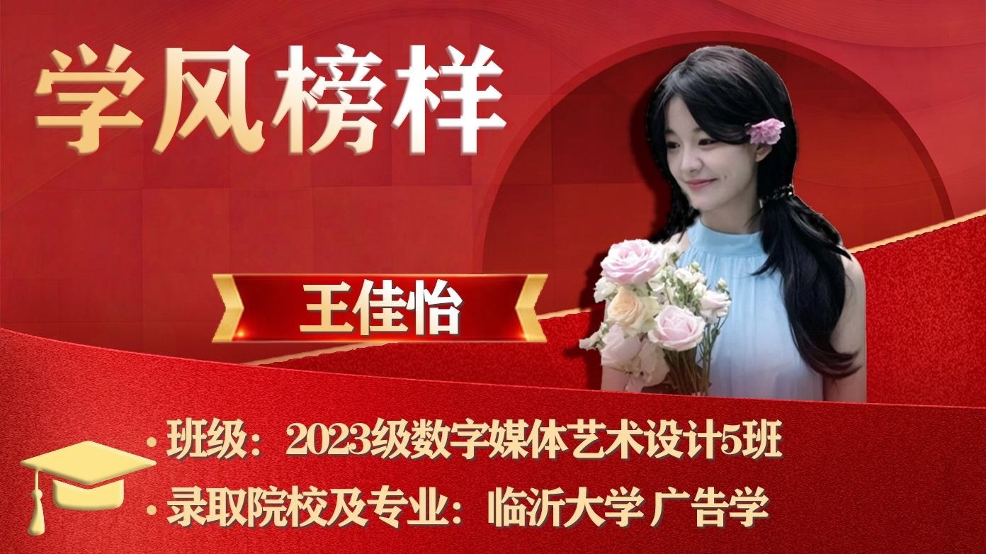 通知公告更多>>