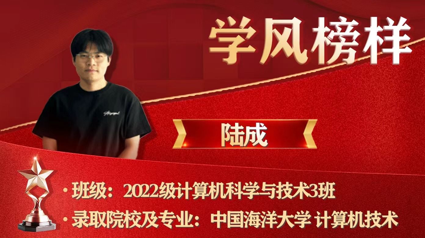 滚球买球的app免费下载招商公告