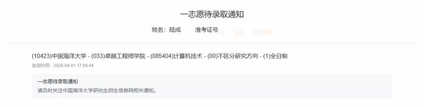 把知识点学扎实