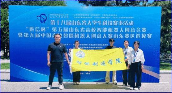 通知公告更多>>