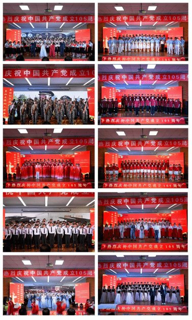 镜头记录下全校师生立足讲台