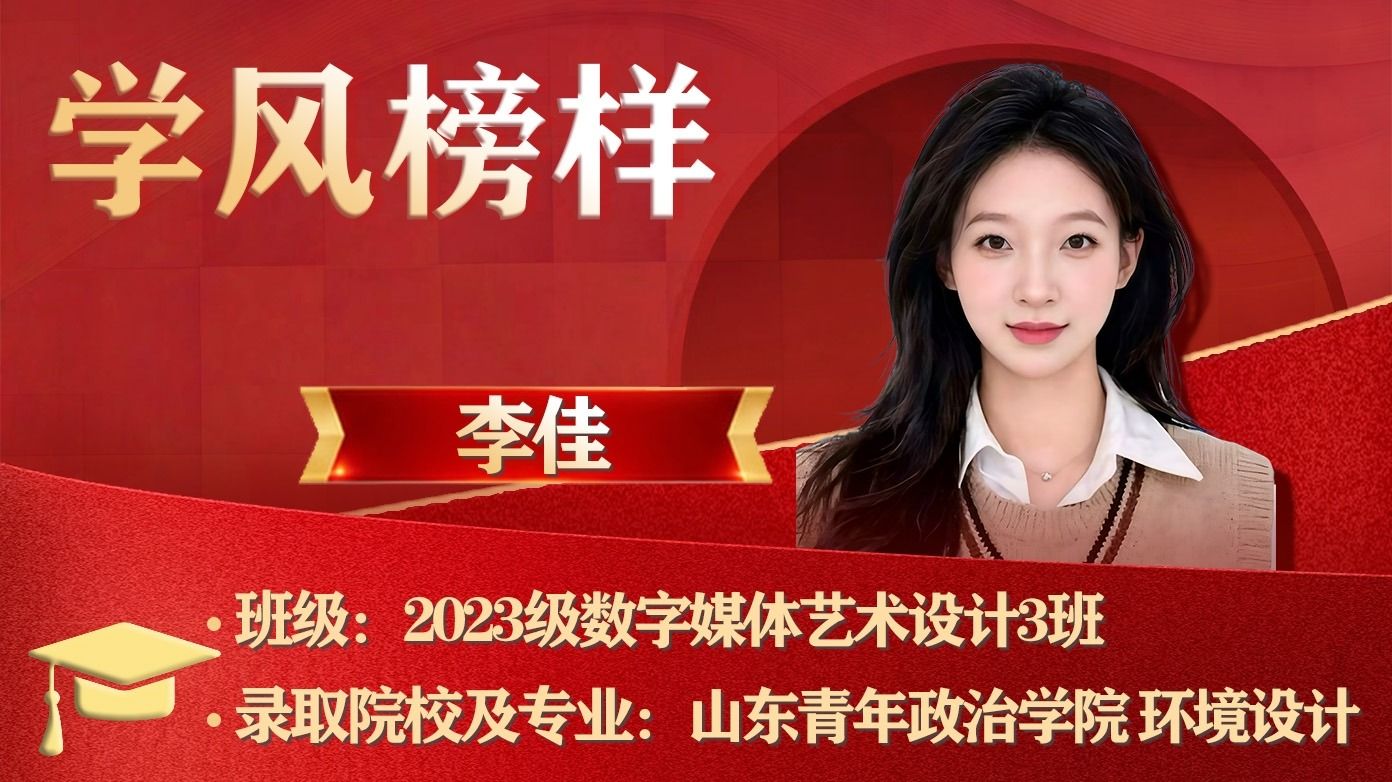 滚球app官网限时优惠2022级食.