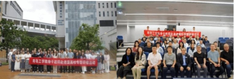 优化数字滚球app官网栏目导航基建