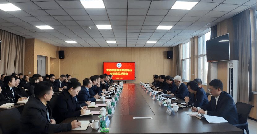 通知公告更多>>
