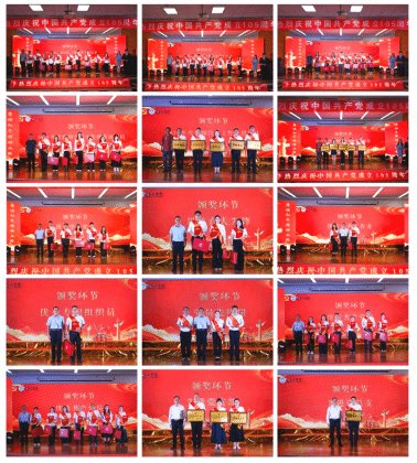 副书记及师生党员代表齐聚现场参会