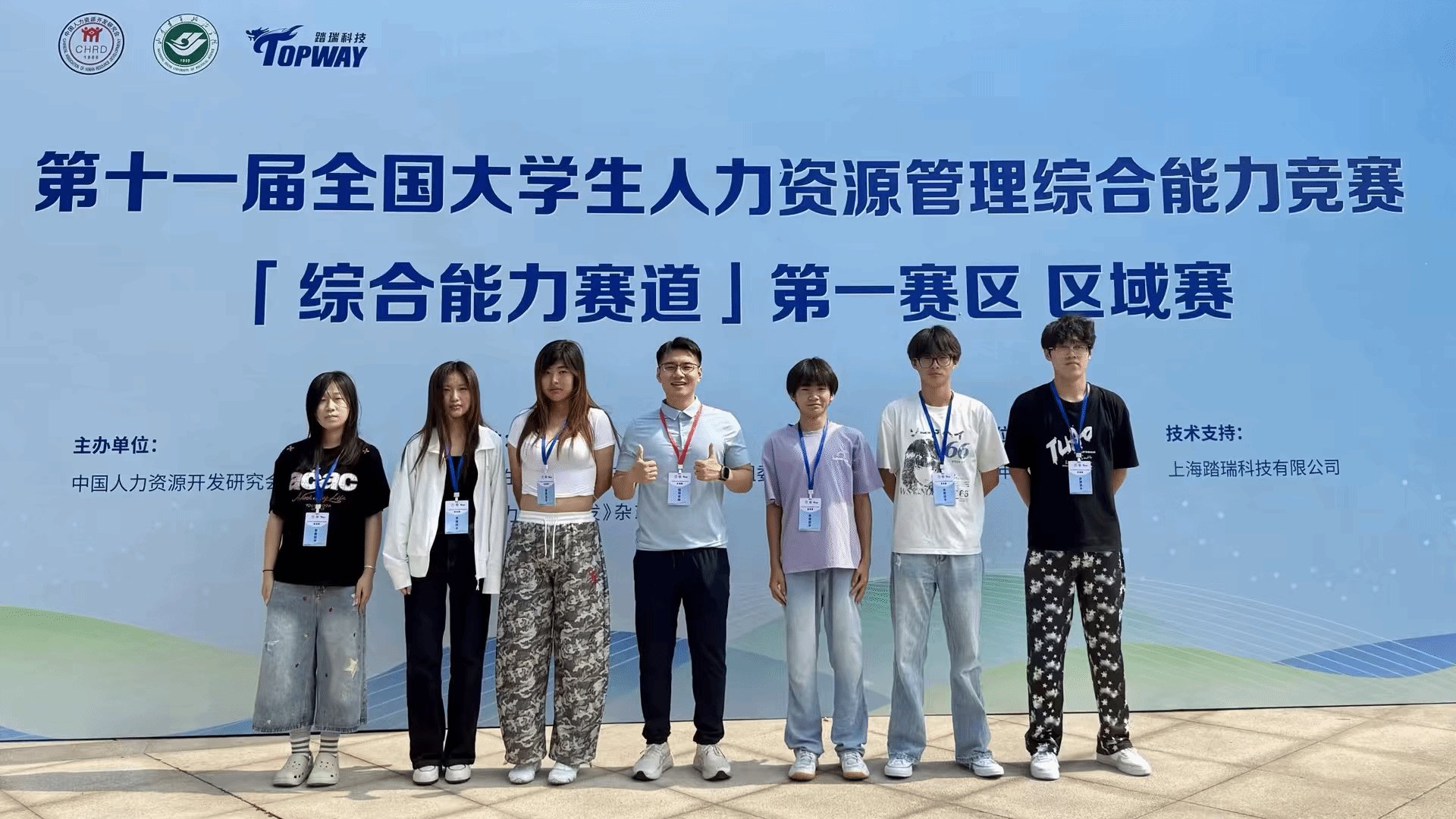 滚球买球的app免费下载大滚球买球的