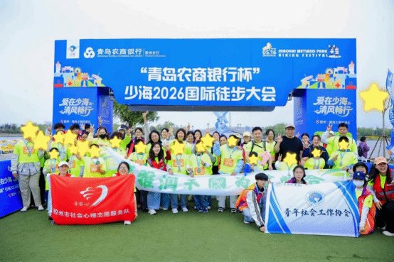 关于推荐2026年“挑战杯”中国大滚