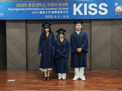 结合韩国社会礼仪