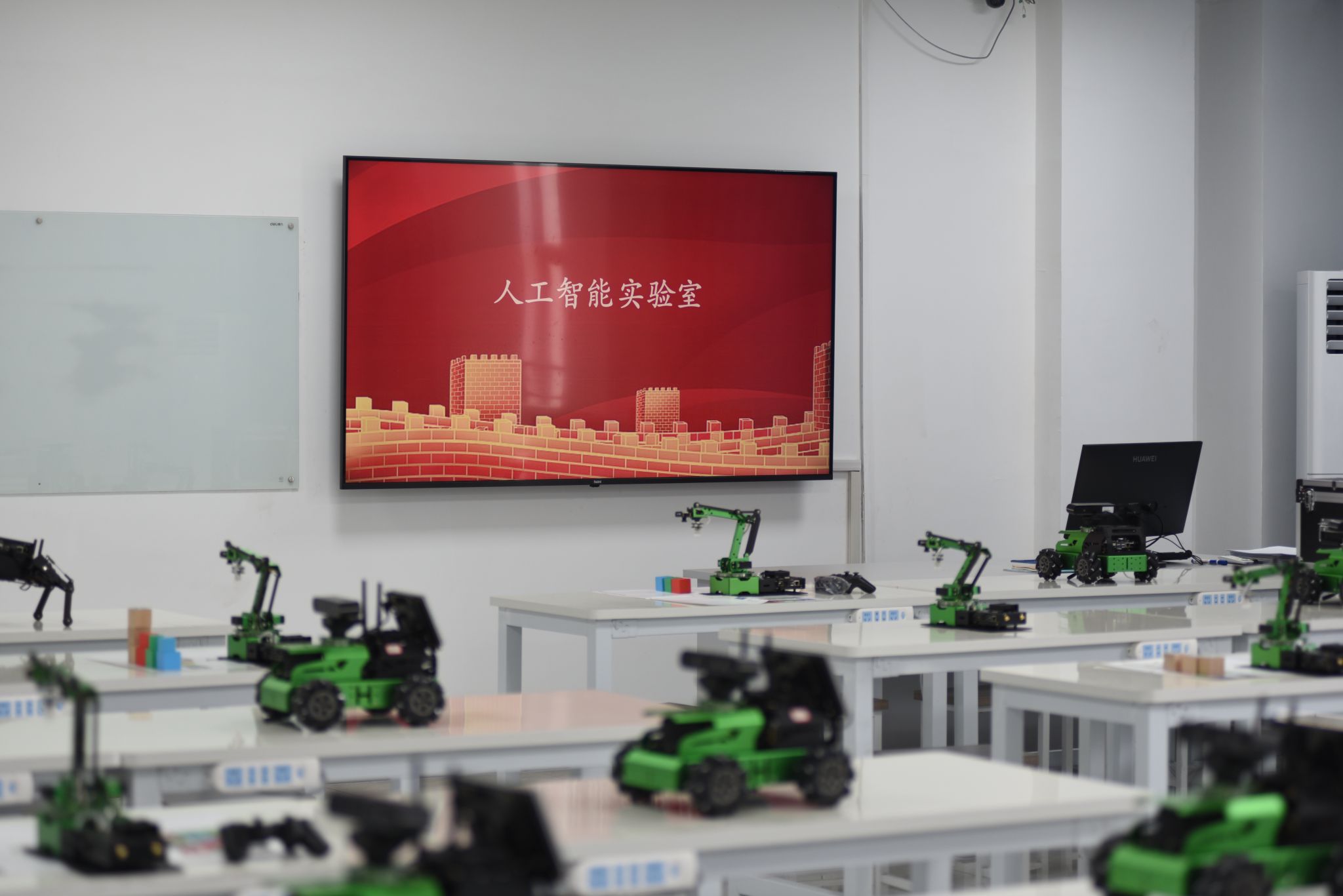 能源物联网与智能软件实训中心