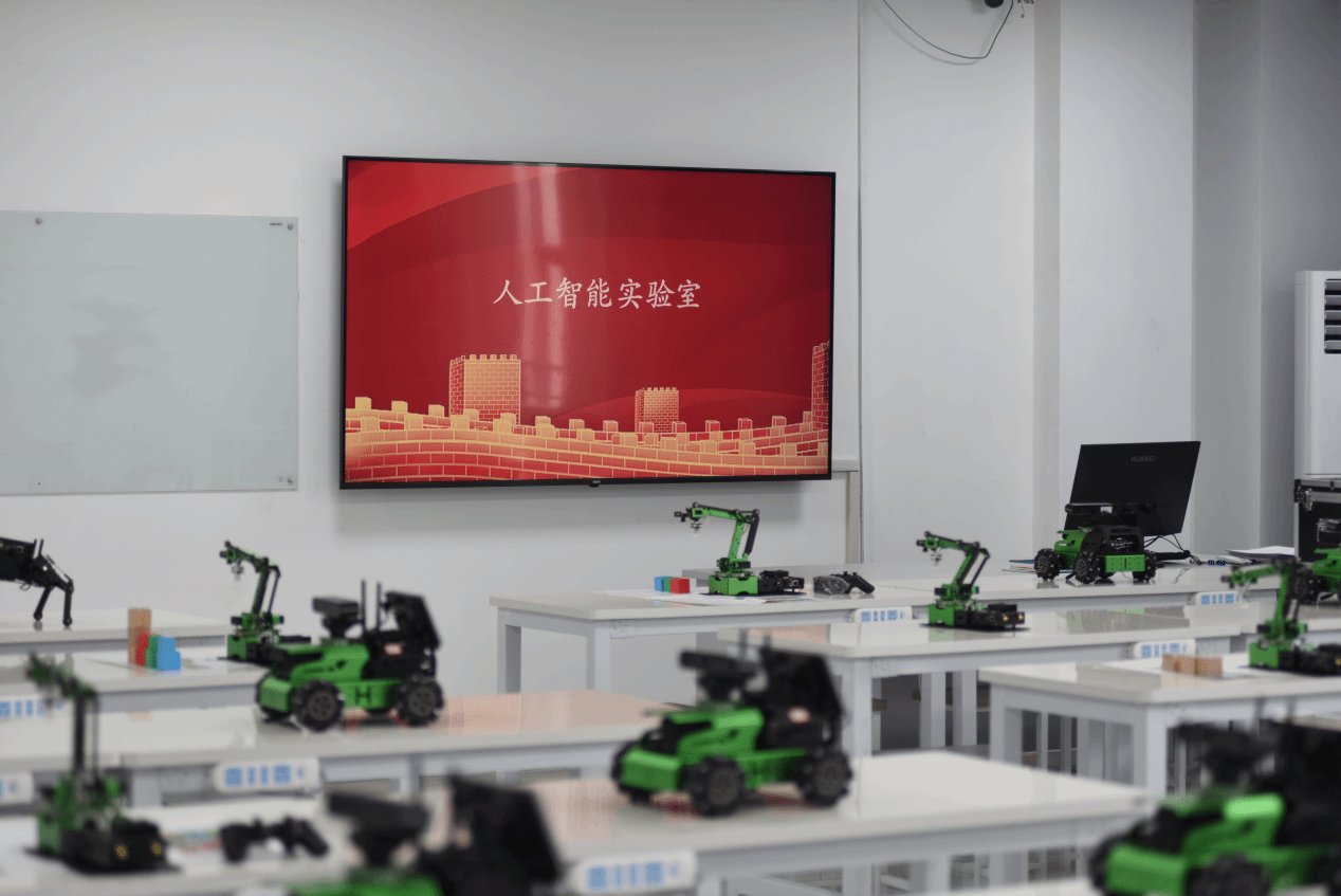 滚球买球的app免费下载免费注册