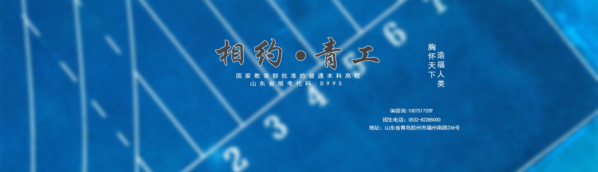 滚球买球的app免费下载免费注册