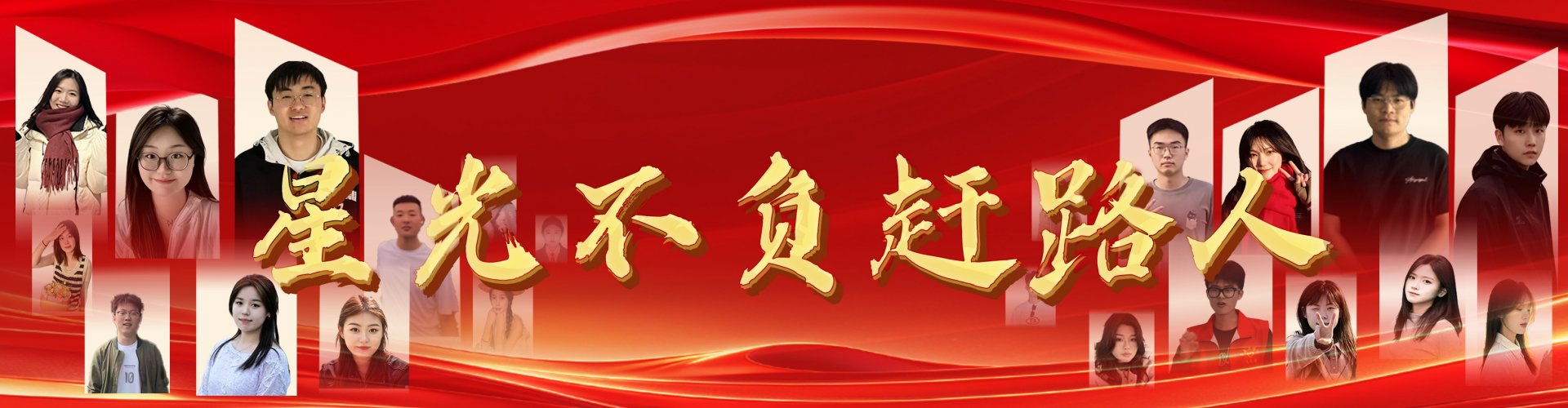 滚球买球的app免费下载