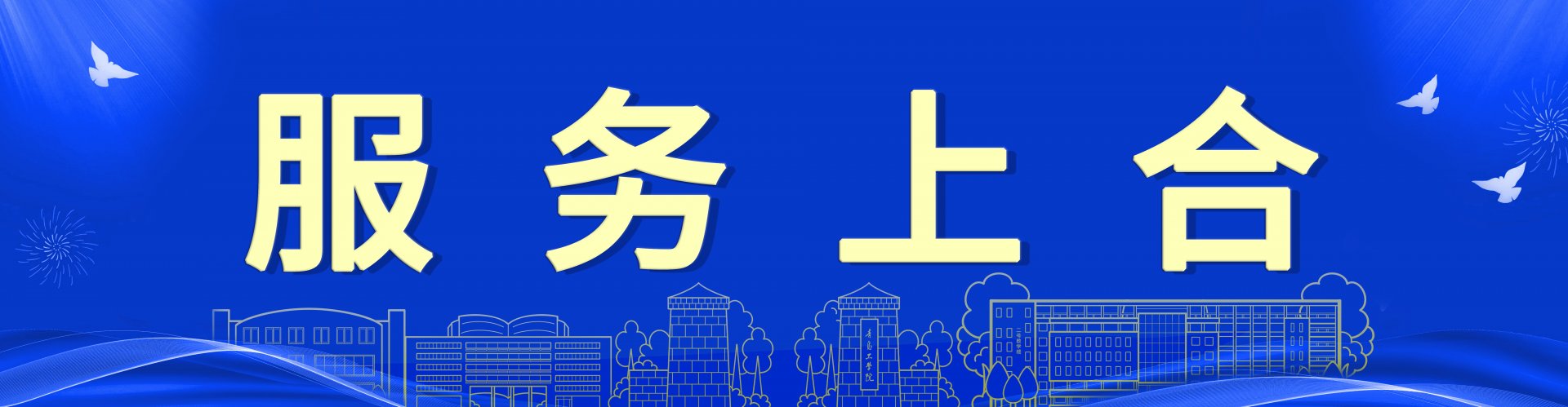 滚球买球的app免费下载大滚球买球的