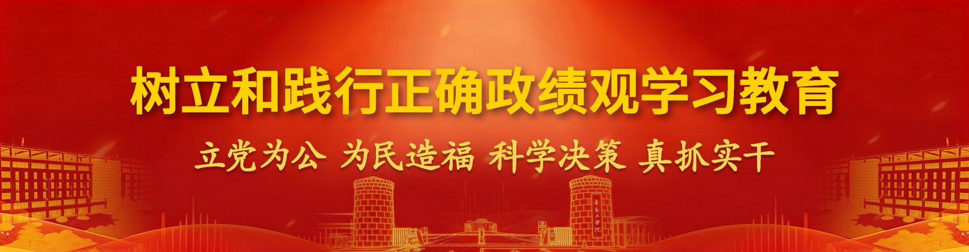 滚球app官网官方网站入口说明
